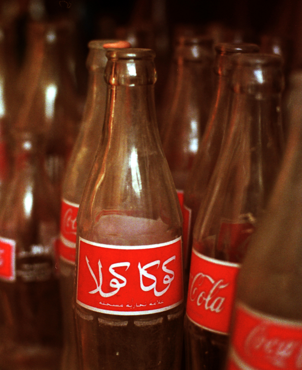 Coca-Cola